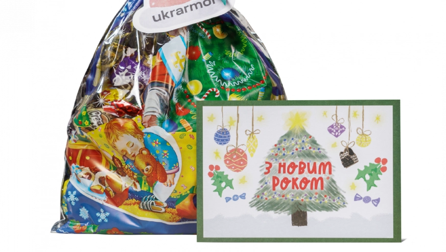 ТОП подарунків для військового на новорічні свята