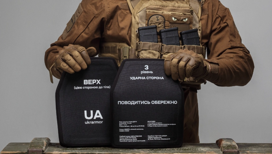 Як НВМПЕ змінює правила гри світу військового спорядження?