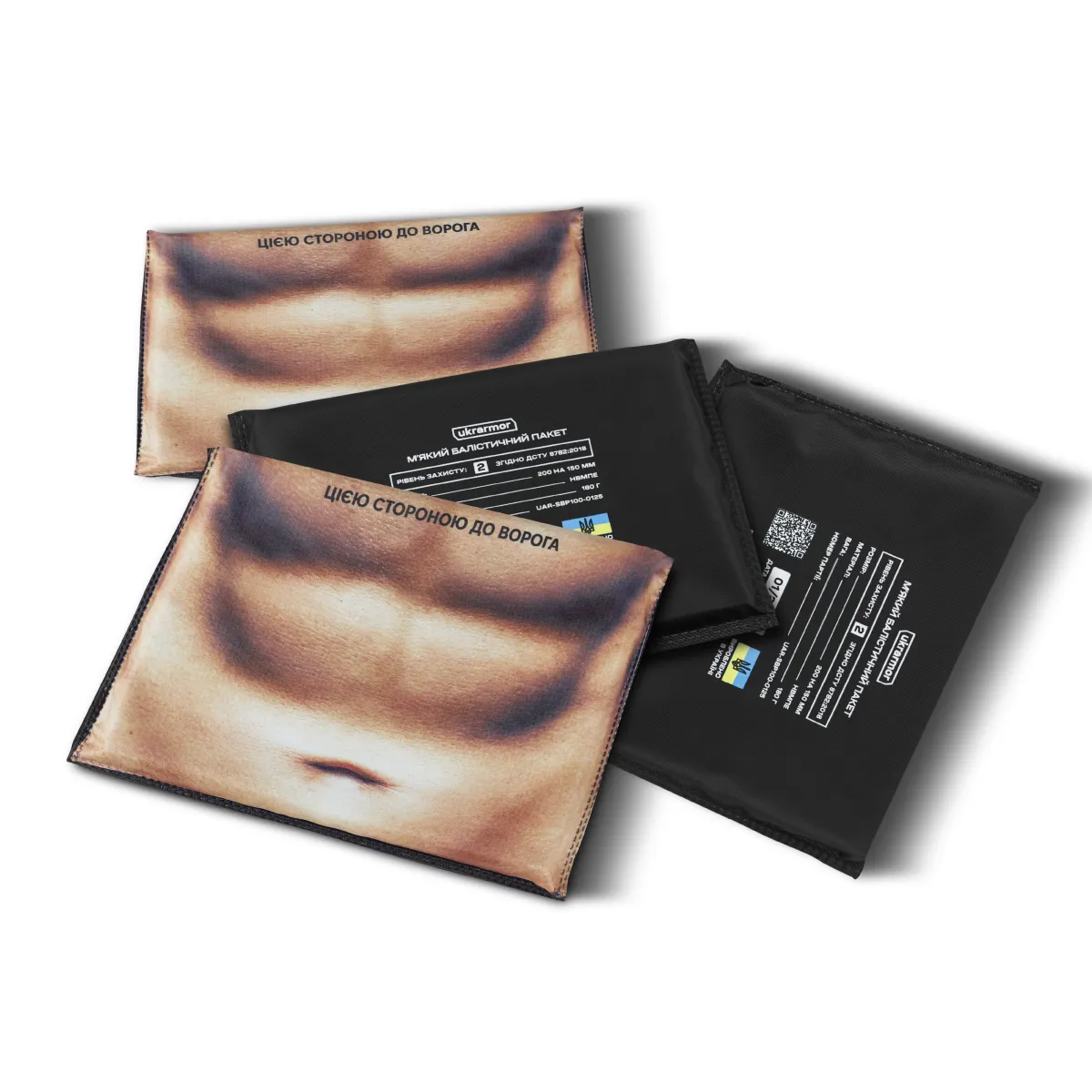 Балістичний пакет 2-го класу захисту 200 х 150 мм (стандартизований). Прес. НВМПЕ 3