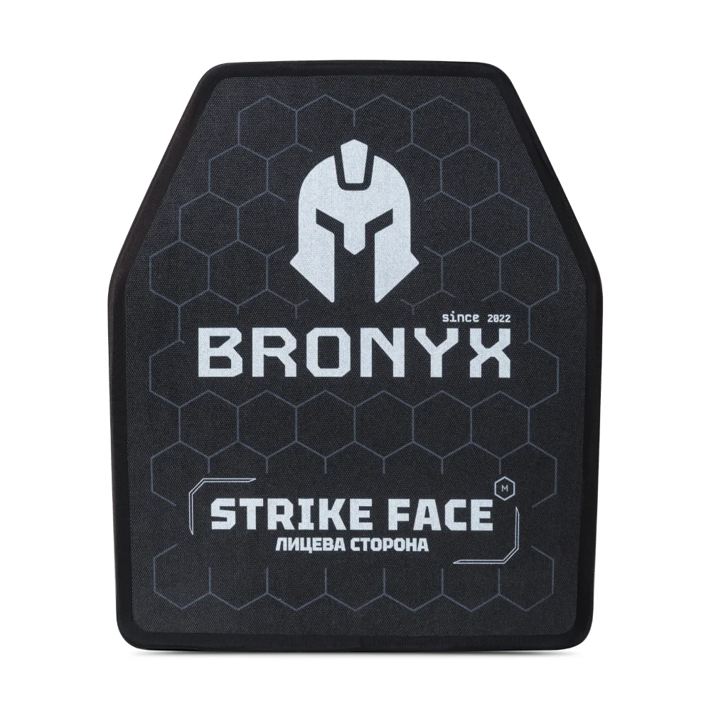 Поліетиленова бронеплита 3 класу Bronyx. Вага 1.42 кг. Розмір М (25х30 см) 2