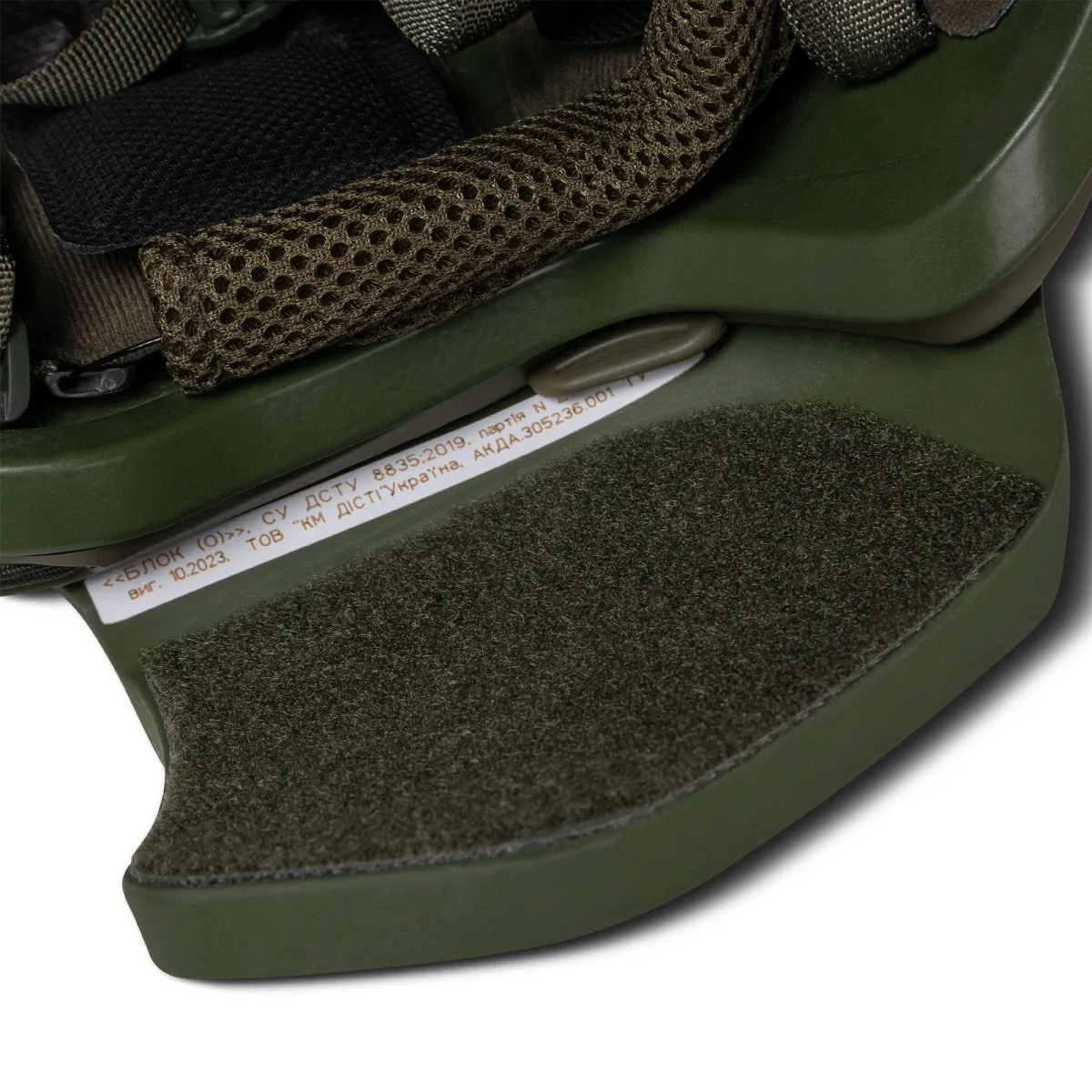 Захист боковий балістичний захист для шоломів без вух (типу FAST, TOR). Олива 4