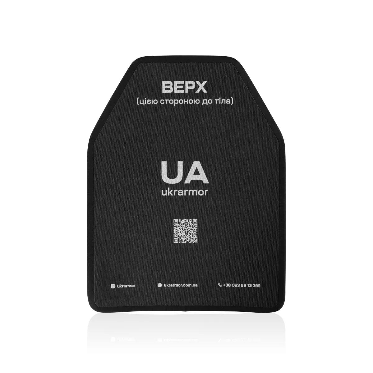 Поліетиленові плити 3 класу (комплект). Вага 3.54 кг. Розмір XL (27.5х35 см.) 2