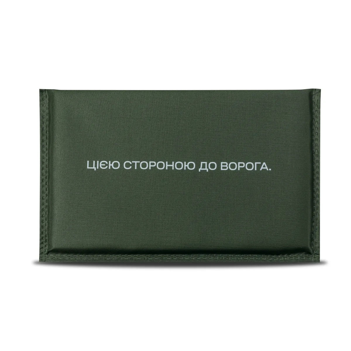 Сумка-напашник стандартна 1-го класу захисту. Матеріал Cordura 1000. Койот 2