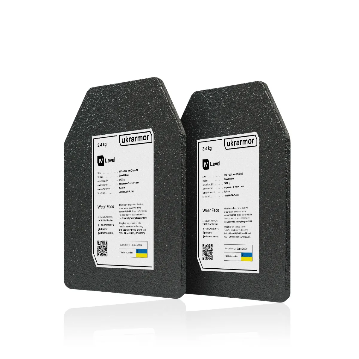 Сталеві бронеплити 4 клас захисту (комплект). Вага 6.8 кг. Розмір M (25х30 см.) 5
