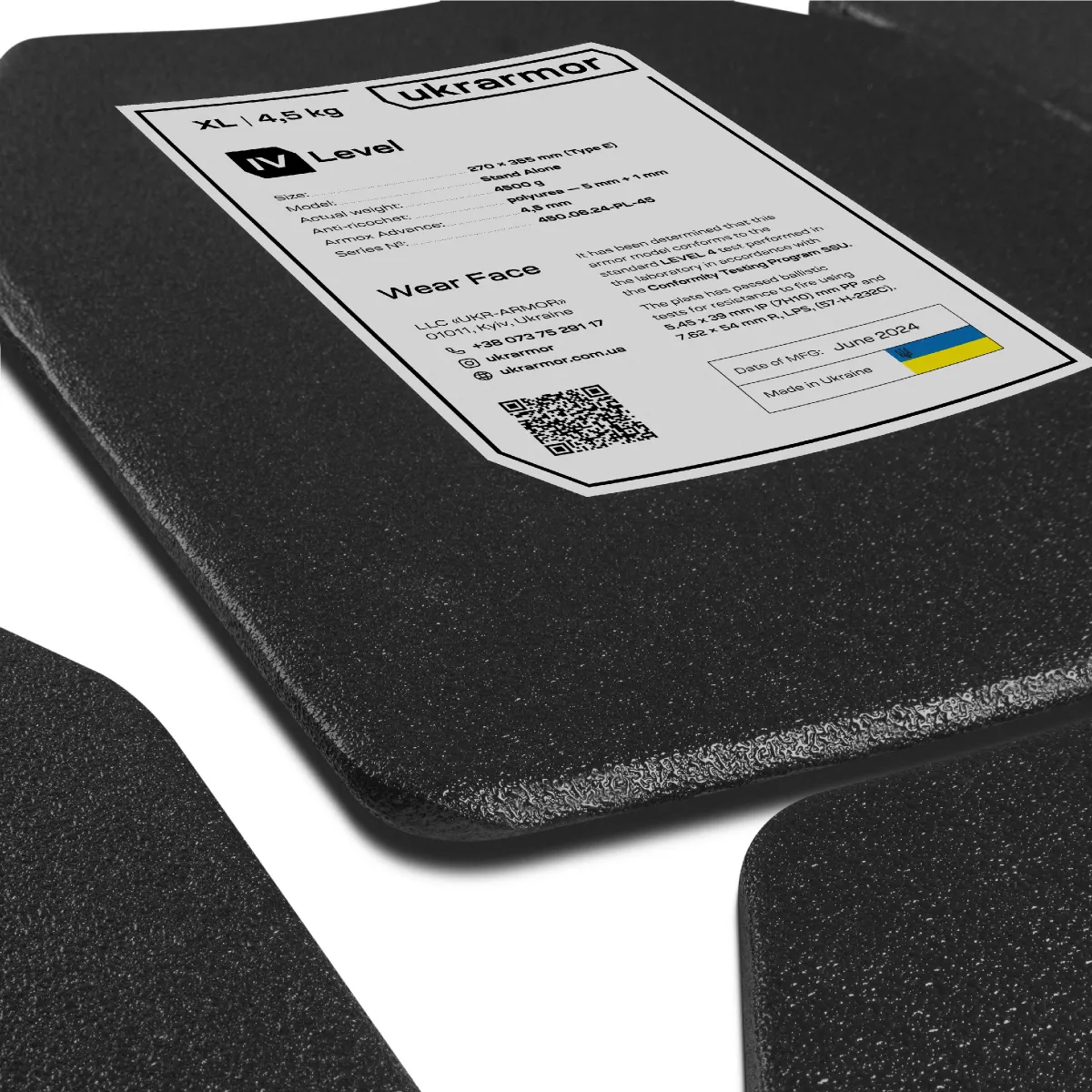 Стальные бронепластины 4 класса (комплект). Вес 9 кг. Размер XL (27х35.5 см.) 6