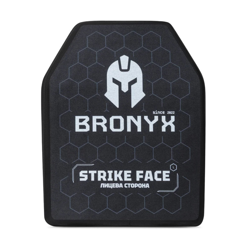 Керамічна бронеплита 4 класу Bronyx. Вага 2.5 кг. Розмір L (26х33 см) 2