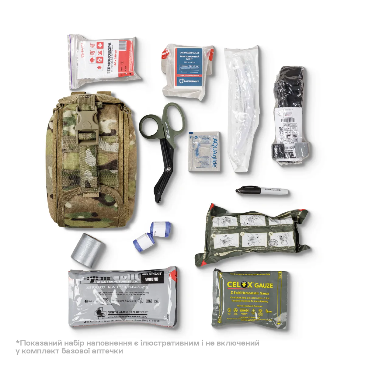 Підсумок-органайзер аптечка. Кріплення Molle. Cordura 500D. Піксель (мм-14) 6