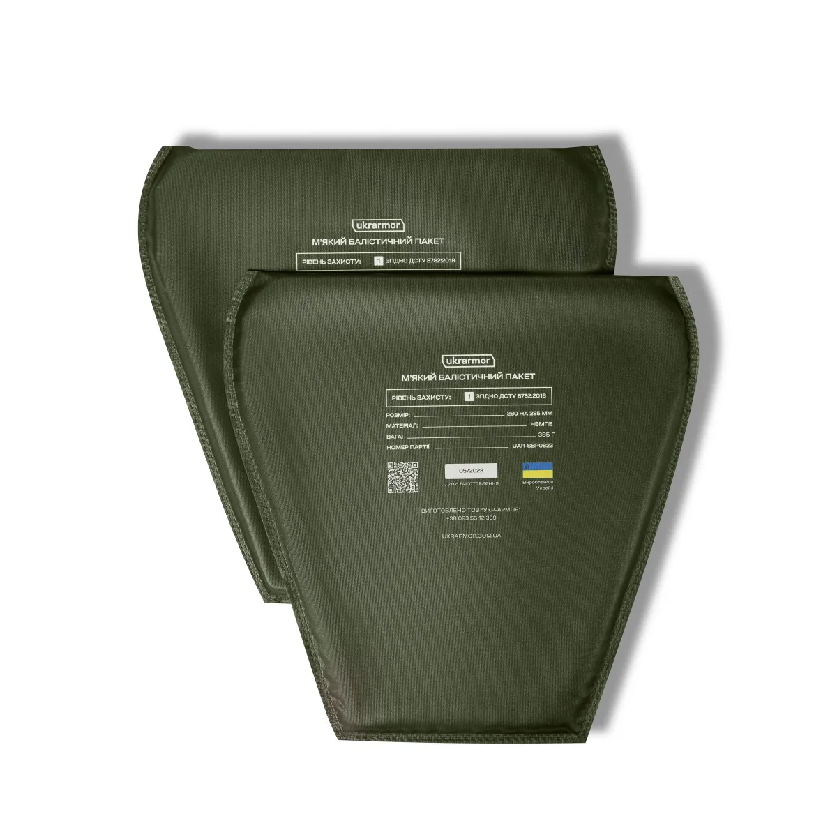 Протиуламковий фартух 1-го класу захисту (з балістичним пакетом). Розмір L. Чорний 7