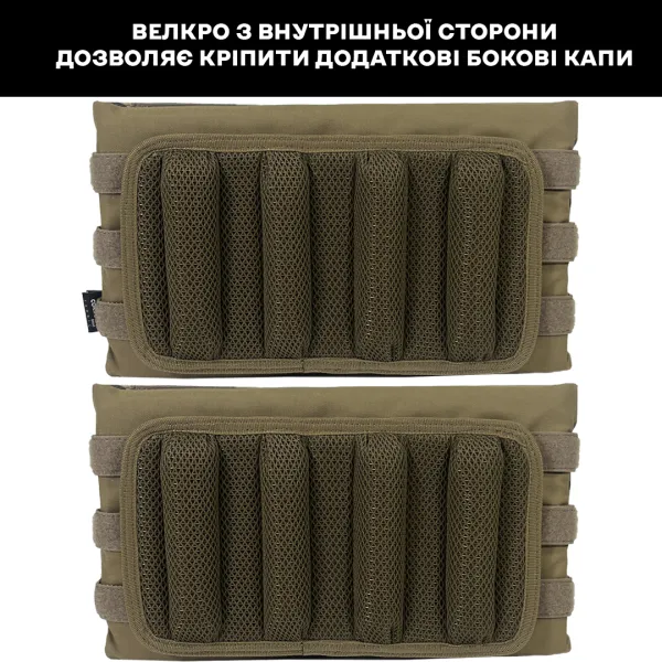 Підсумки для бокового захисту MOD3 SOF А.Т.А.К.А, 30х17 см. Cordura 500D. Мультикам 4