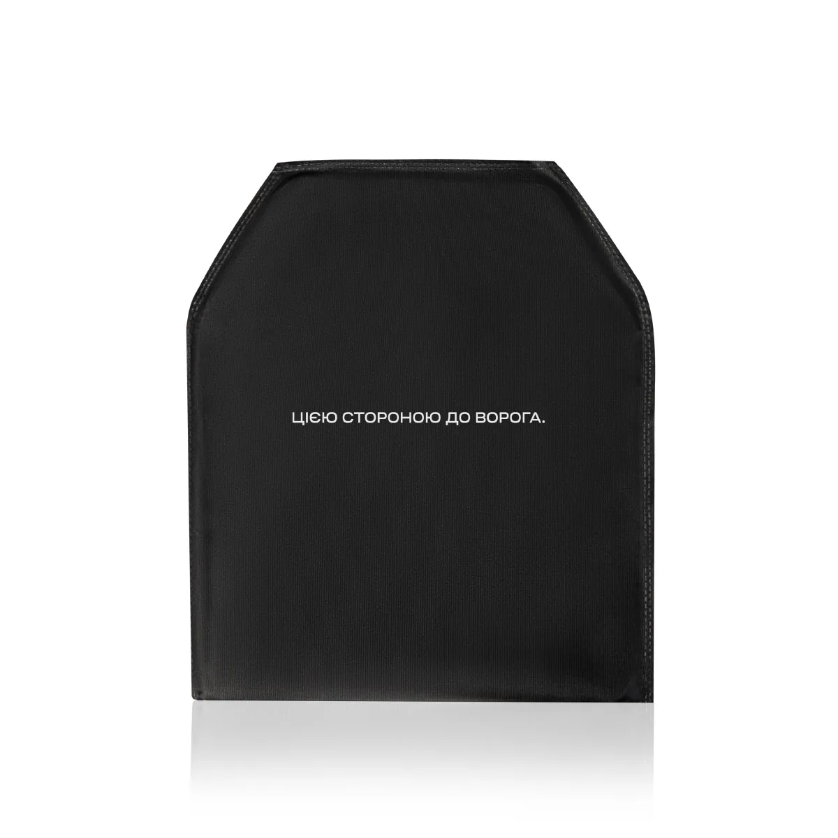 Балістичний пакет 2-го класу захисту 250 х 300 мм під бронеплиту. НВМПЕ 2