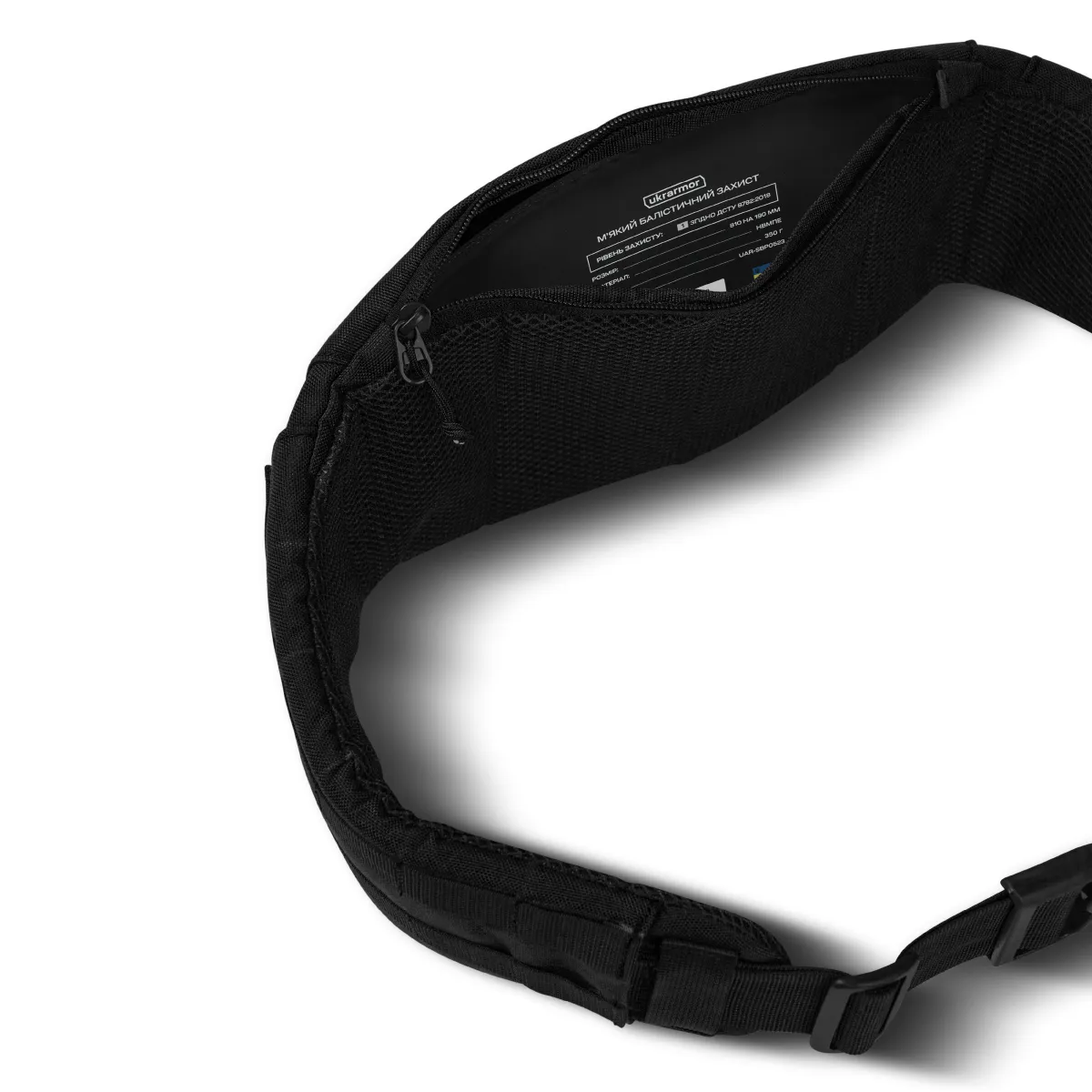 Тактичний розвантажувальний пояс. Чорний 7