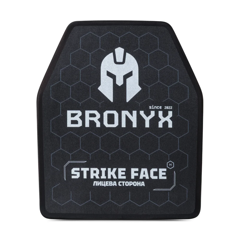 Керамічна бронеплита 4 класу Bronyx. Вага 2.2 кг. Розмір М (25х30 см)