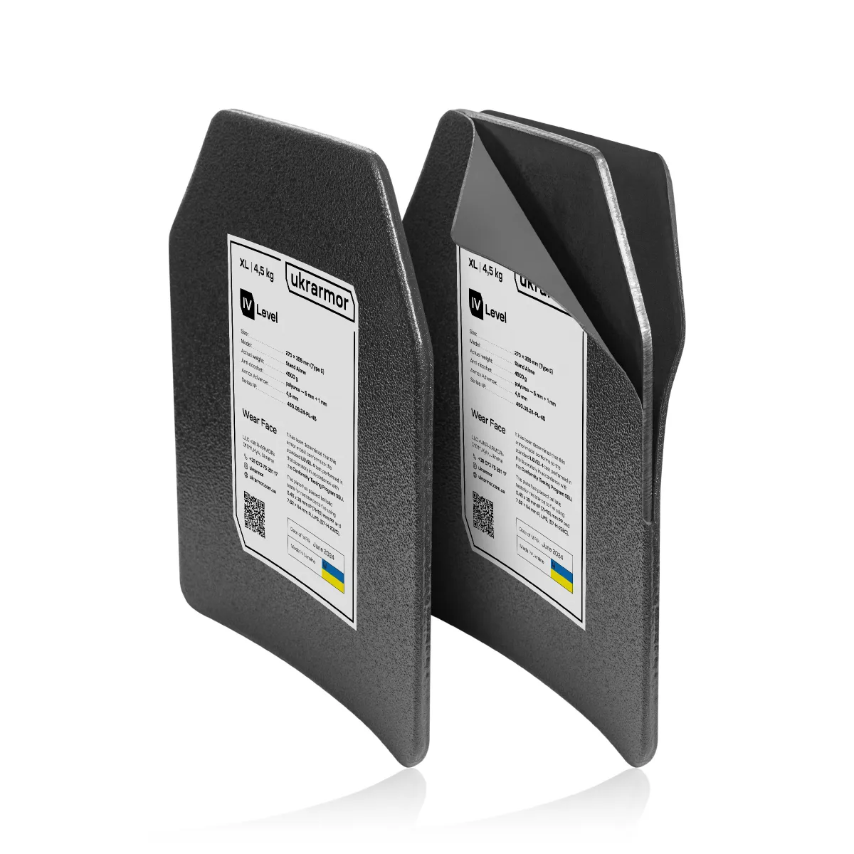 Стальные бронепластины 4 класса (комплект). Вес 9 кг. Размер XL (27х35.5 см.) 8