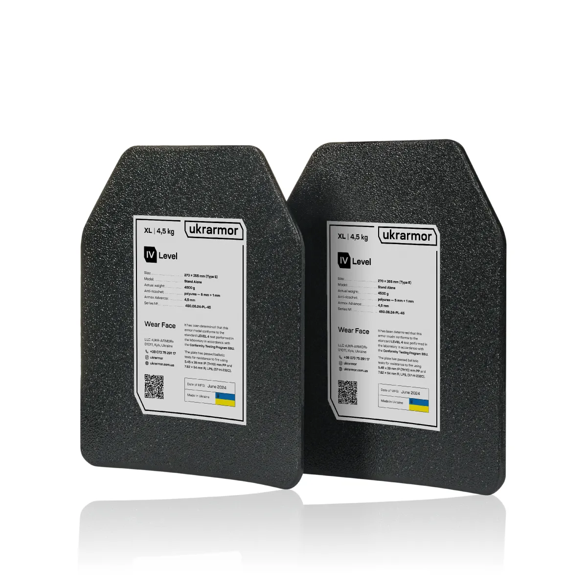Стальные бронепластины 4 класса (комплект). Вес 9 кг. Размер XL (27х35.5 см.) 5