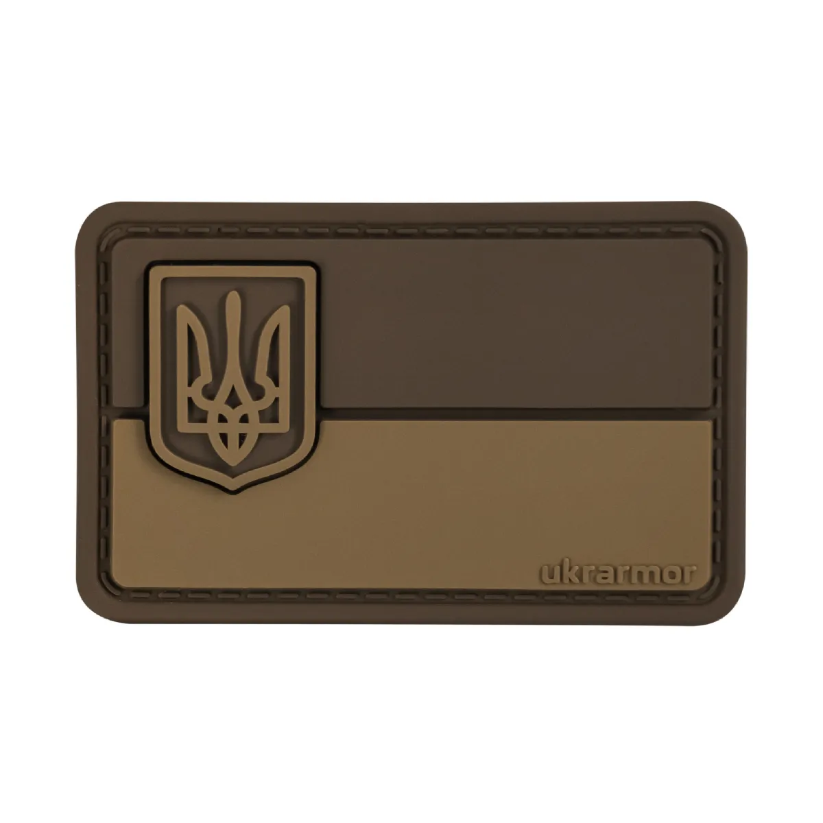 Шеврон прапор України з гербом. М'який ПВХ пластик. Койот