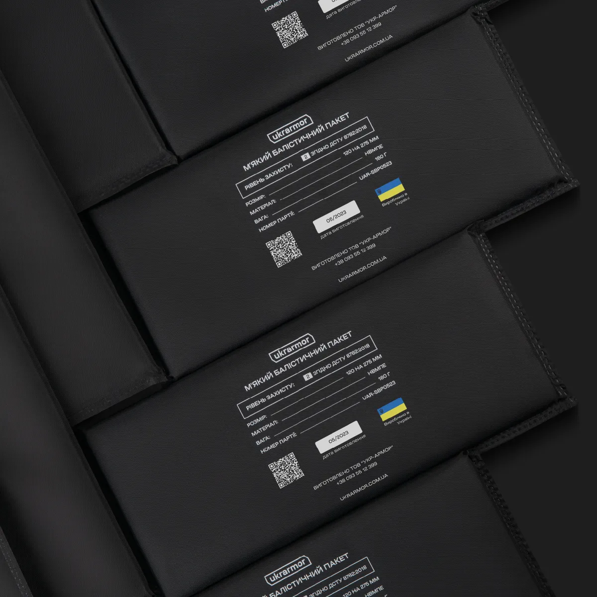 Балістичні пакети 2 класу захисту 275 х 120 мм (бокові збільшені). НВМПЕ 7