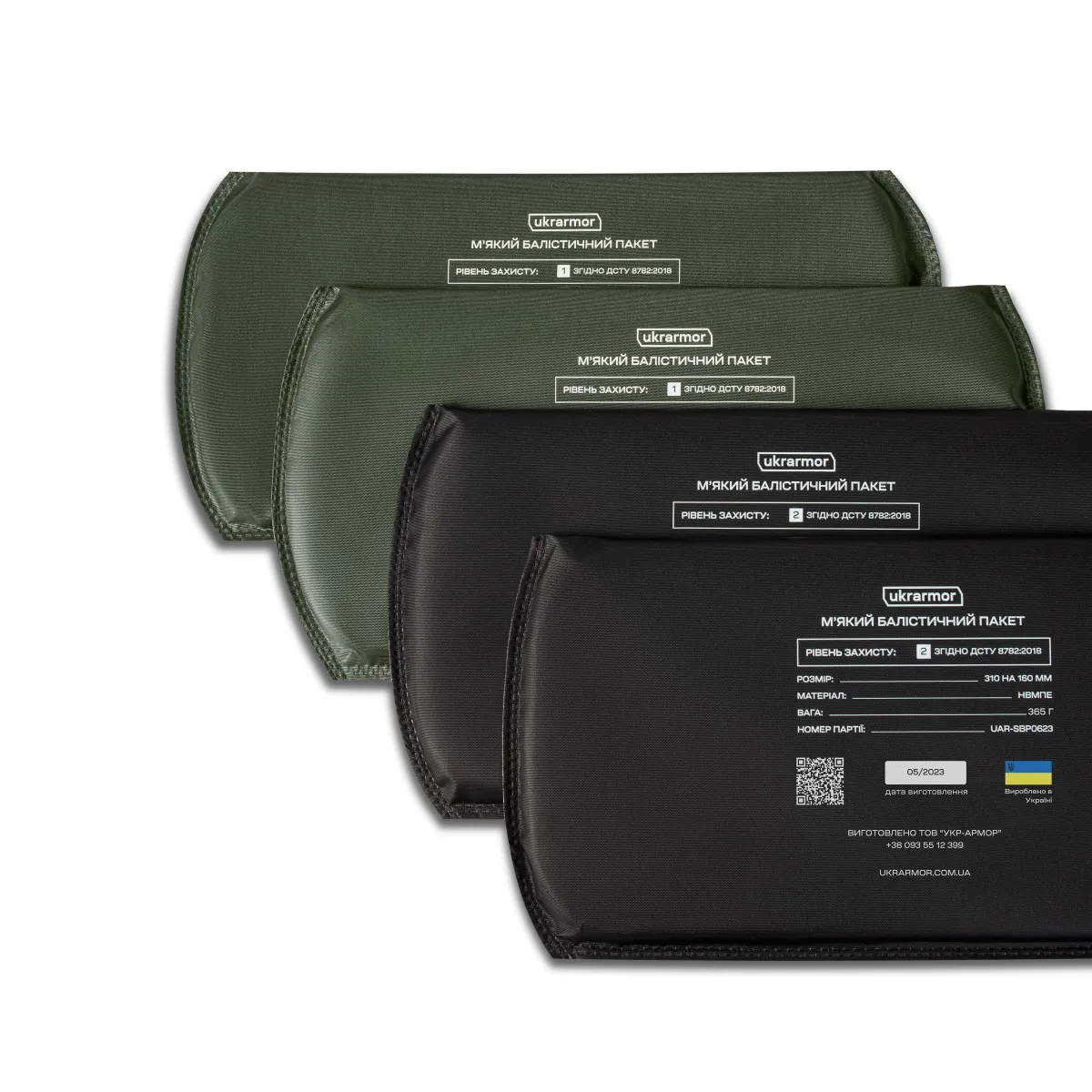 Баллистическая защита поясницы 1-го класса (с баллистическим пакетом). Мультикам 9