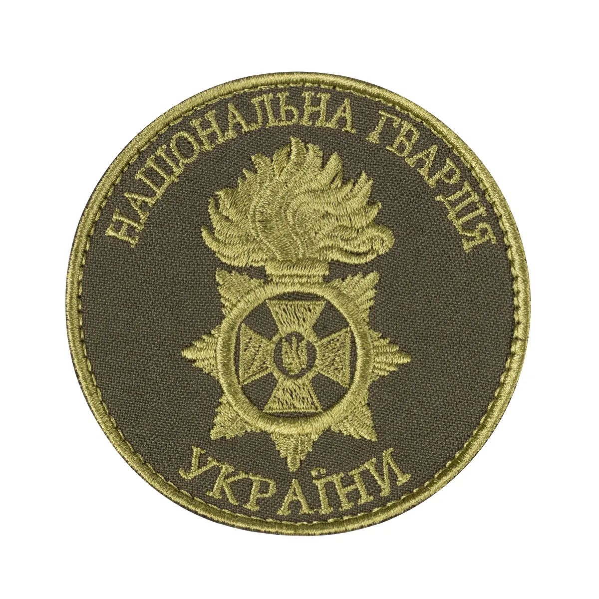 Шеврон (нашивка) Національна гвардія України, 9х9 см. Олива