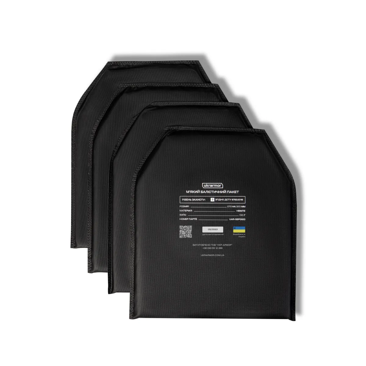 Баллистический пакет 2-го класса защиты 270 х 320 мм под бронеплиту. СВМПЕ 3