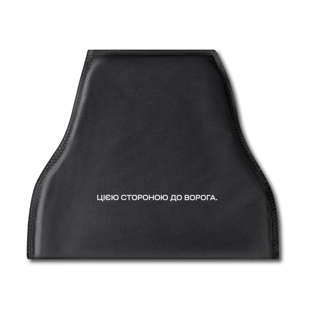 Плечовий захист з балістичними пакетами 2-го класу. STANAG 2920. Піксель (мм-14) 11