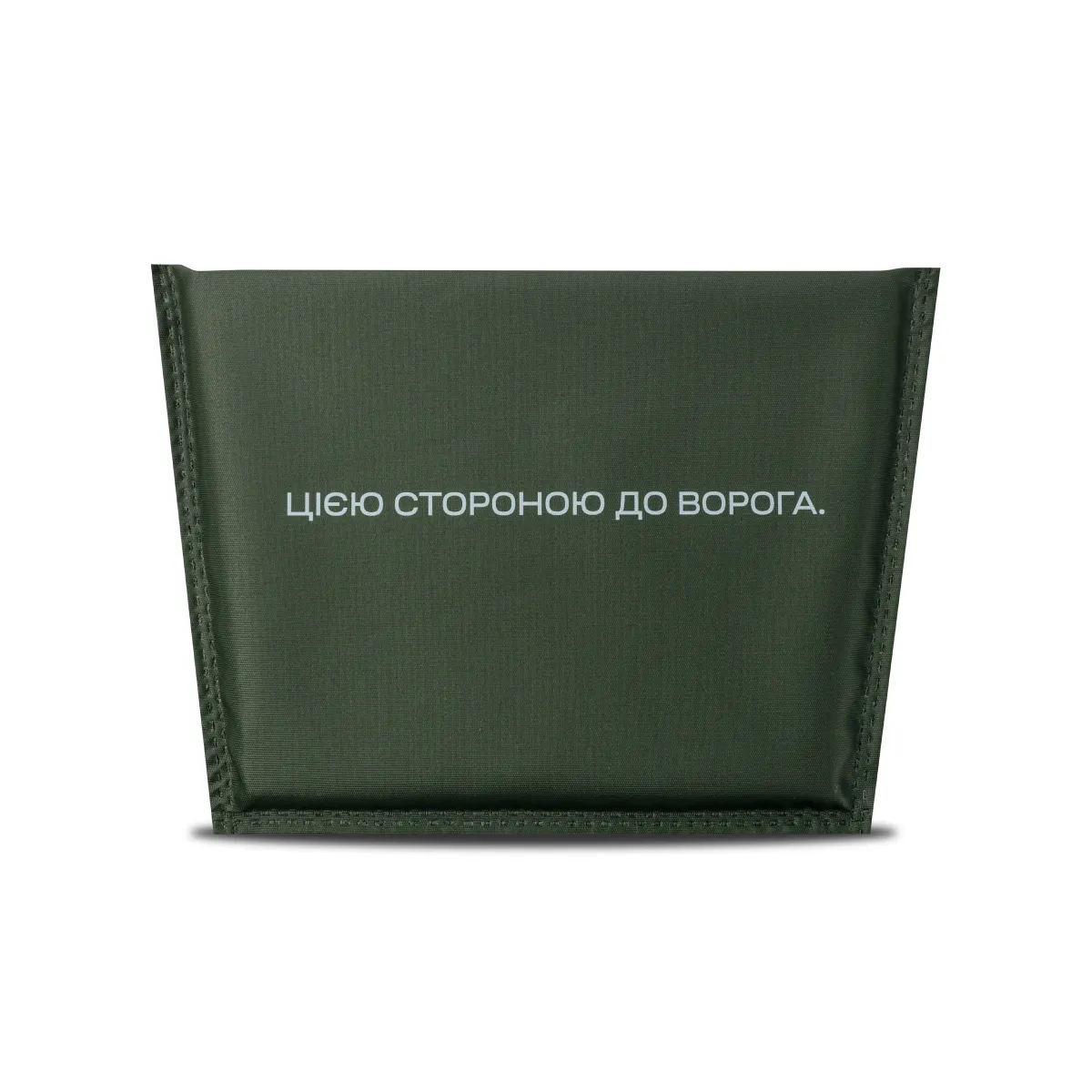 Балістичний пакет 1-го класу захисту 192 х 140 мм. під напашник. НВМПЕ 2