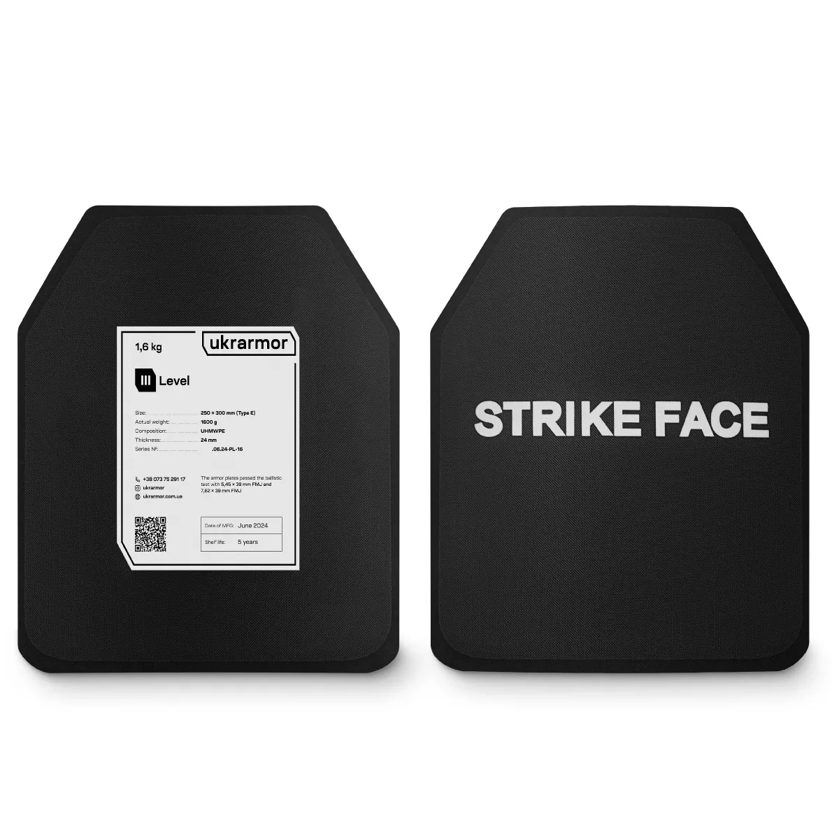 Поліетиленова плита 3 класу. Вага 1.6 кг. Розмір М (25х30 см.) 3