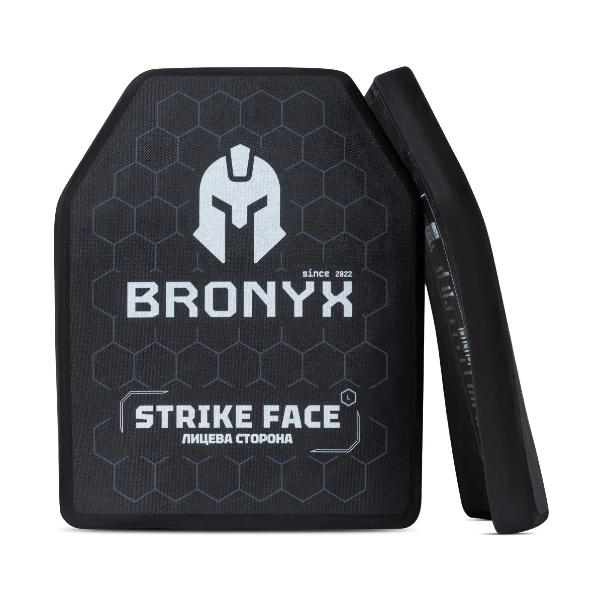 Керамічна бронеплита 4 класу Bronyx. Вага 2.5 кг. Розмір L (26х33 см) 4