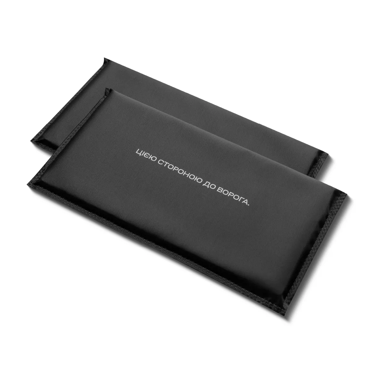 Балістичні пакети 2-го класу захисту 300 х 150 мм (збільшені). НВМПЕ 3