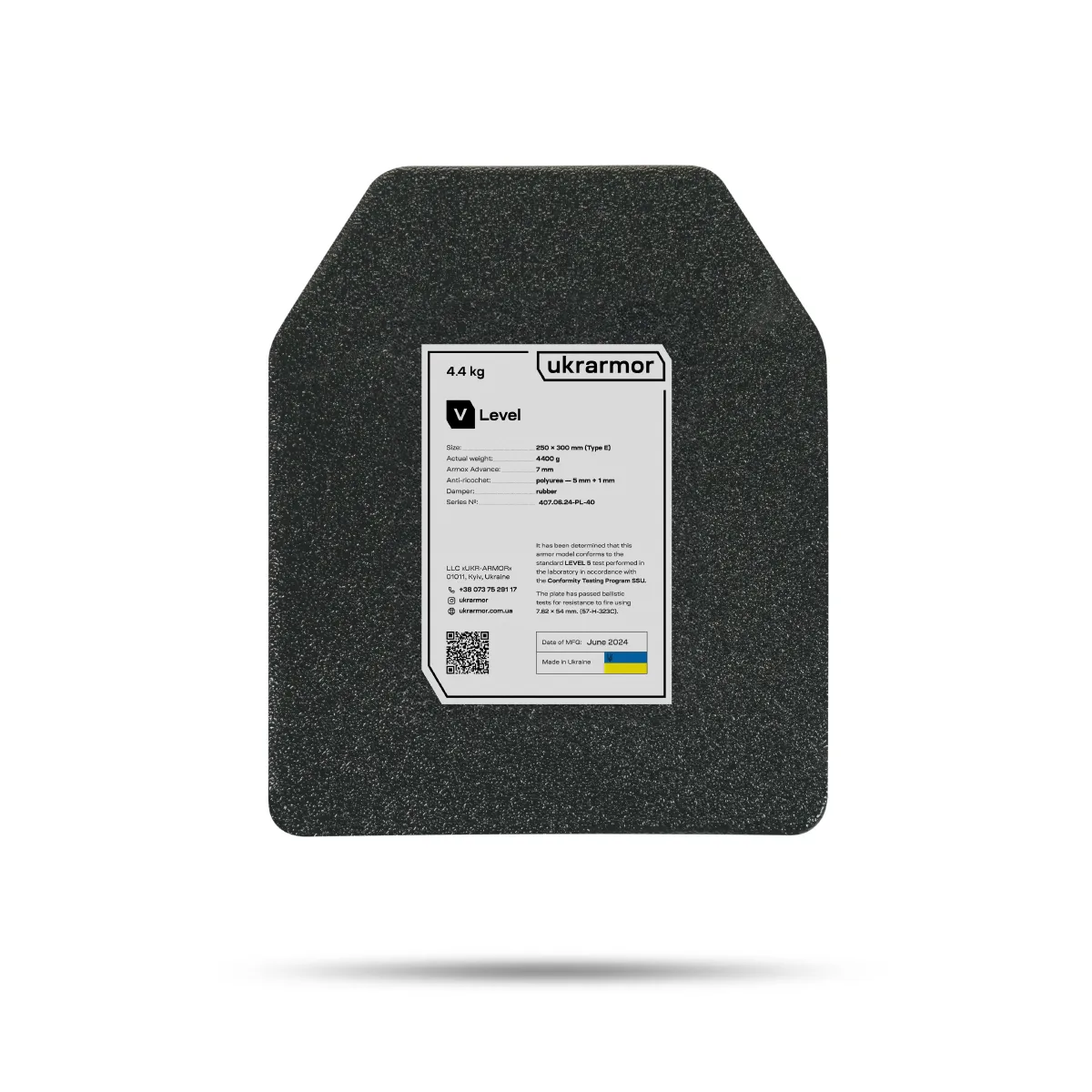 Сталева бронеплита 5 класу. Вага 4.4 кг. Розмір M (25х30 см.) 4