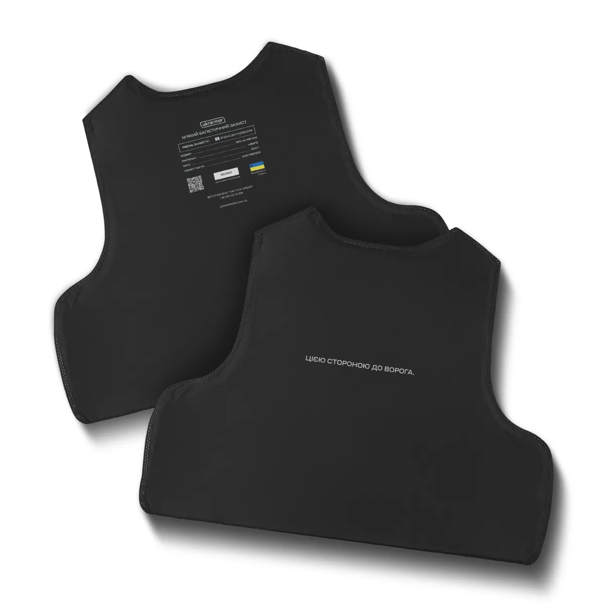 Комплект снаряжения Vest Full (based on IBV) L/XL 2-го класса защиты. Койот 4