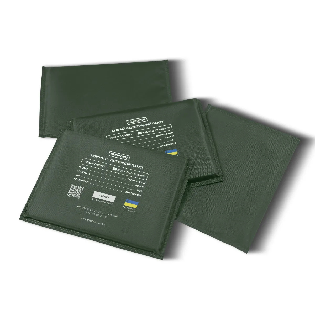Балістичні пакети 1-го класу. Розмір 200 х 150 мм. (стандартизовані) 5
