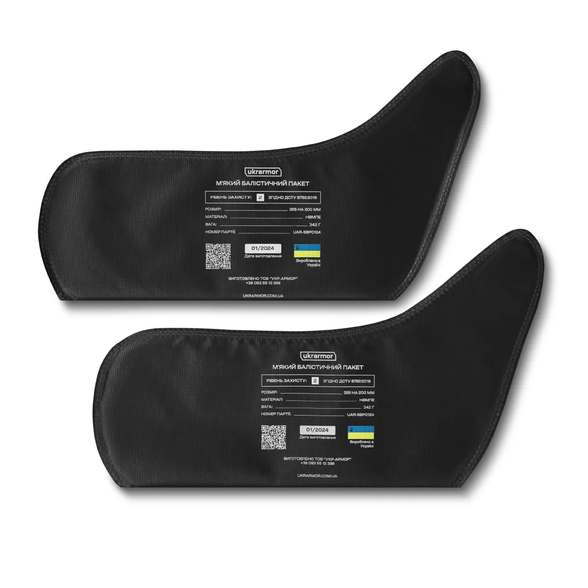 Защита внутренней части бедра 2-го класса защиты (с баллистическим пакетом). Черный 2