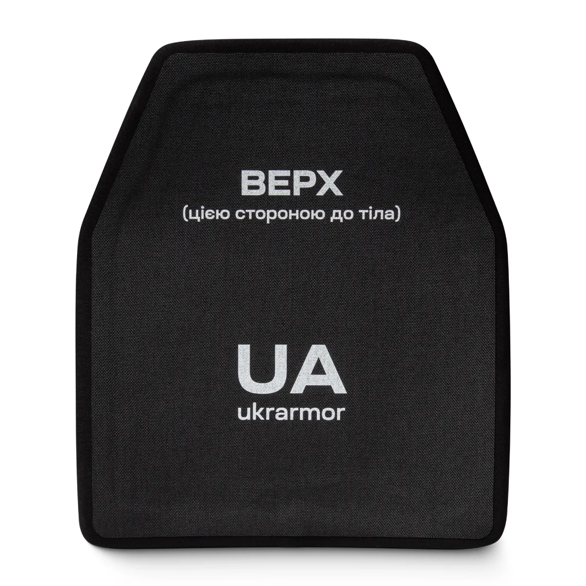 Поліетиленова плита 3 класу. Вага 1.38 кг. Розмір M (25х30 см.) 2