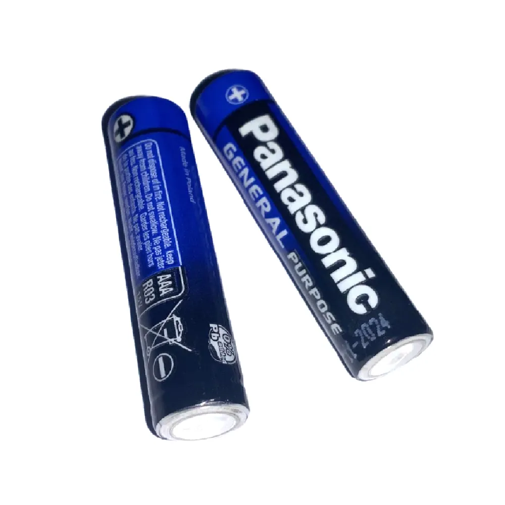 Батарейка АА Panasonic R6 Power 1.5V, сольова 2