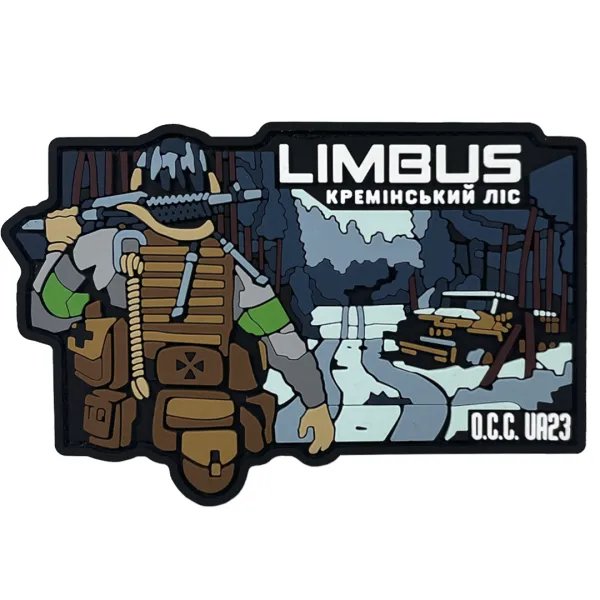 Патч (шеврон) «Limbus Кремінський ліс, зима» від А.Т.А.К.А. М’який ПВХ пластик