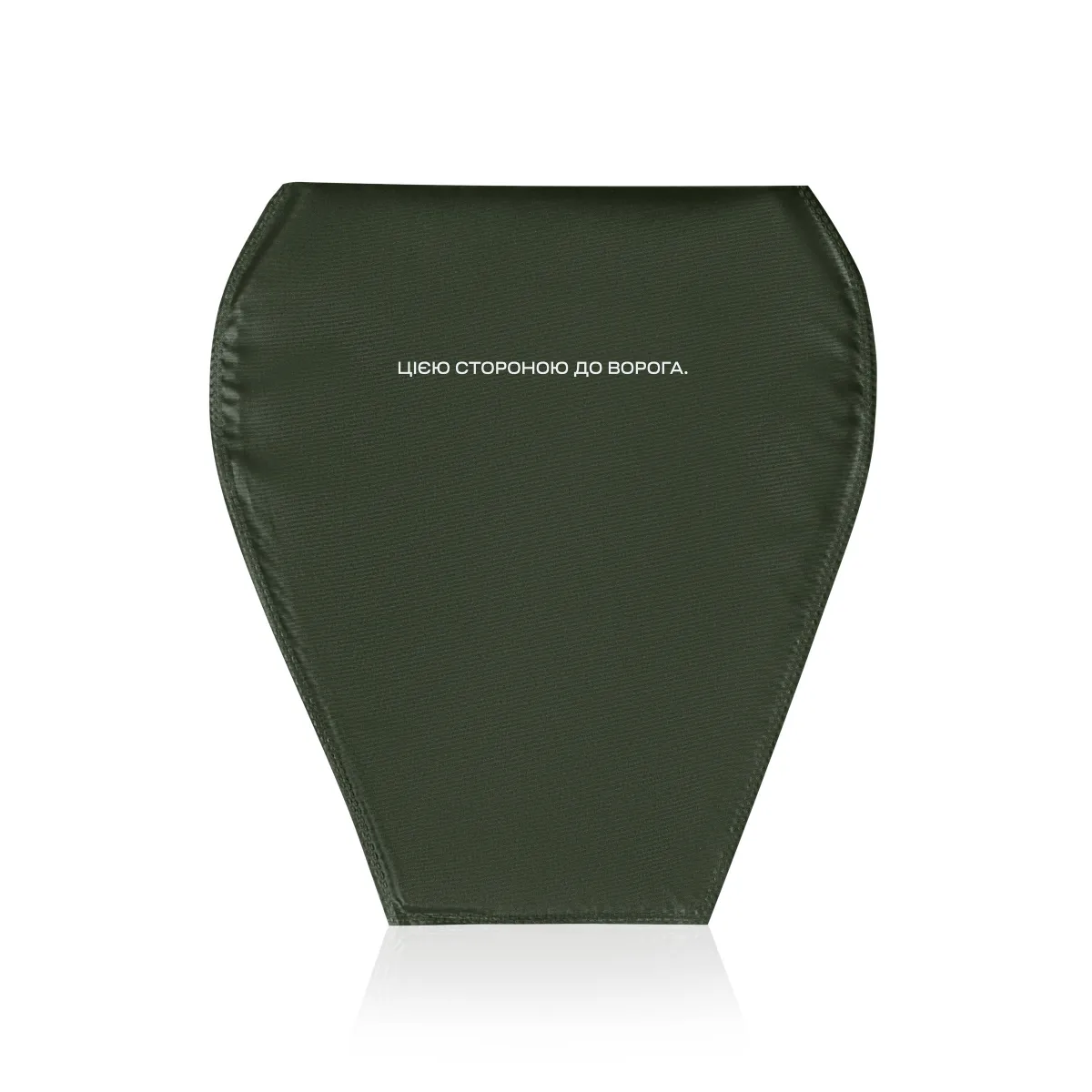 Протиуламковий фартух 1-го класу захисту (з балістичним пакетом). Розмір XL. Мультикам 9