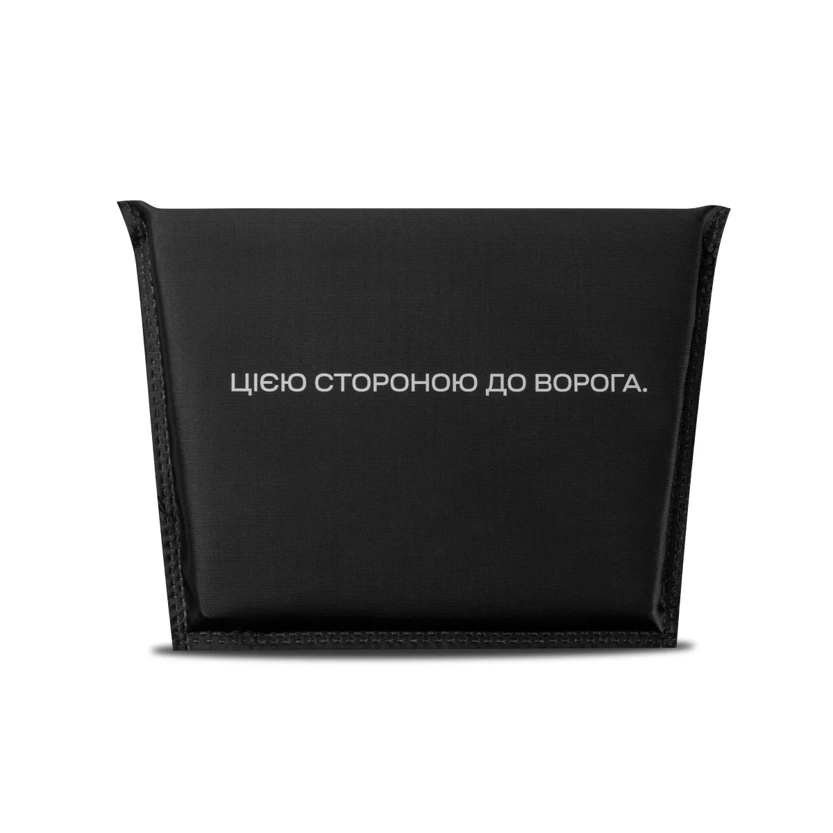 Балістичний пакет 2-го класу захисту 192 х 140 мм. під напашник. НВМПЕ 2