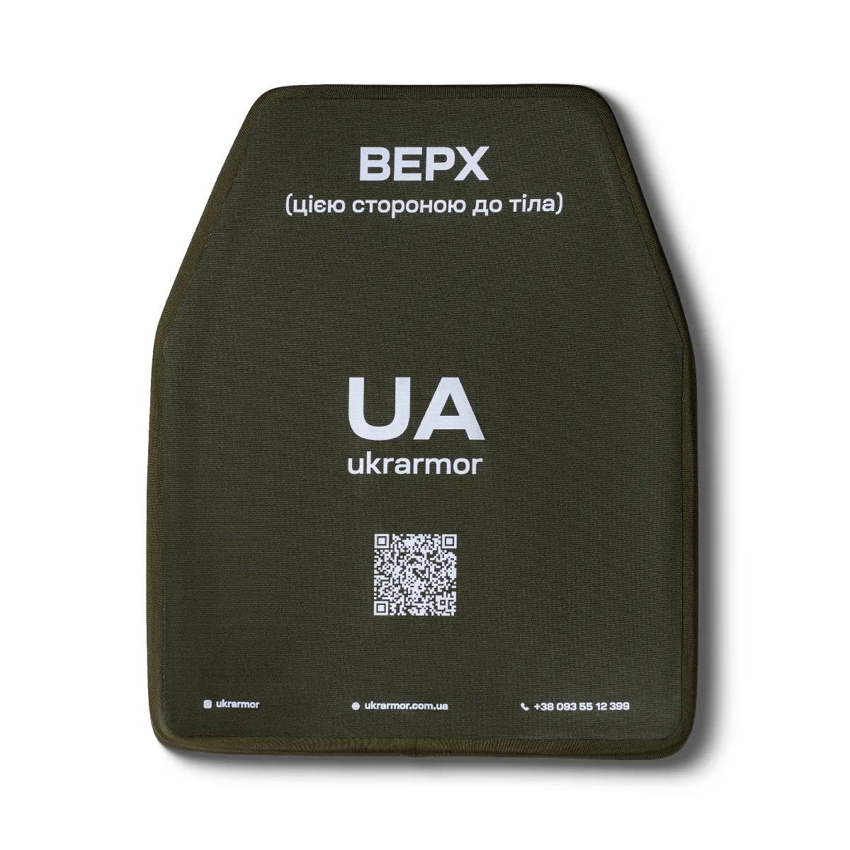 Керамічні плити 5 класу (комплект). Вага 4.96 кг. Розмір М (25х30.5 см) 6