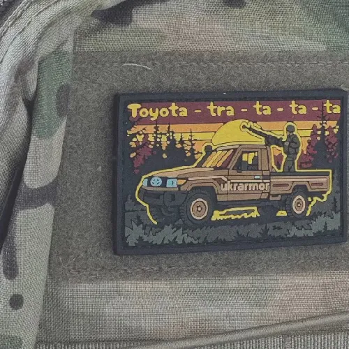 Патч (шеврон) “Toyota-tra-ta-ta-ta” від Ukrarmor. М’який ПВХ пластик 2