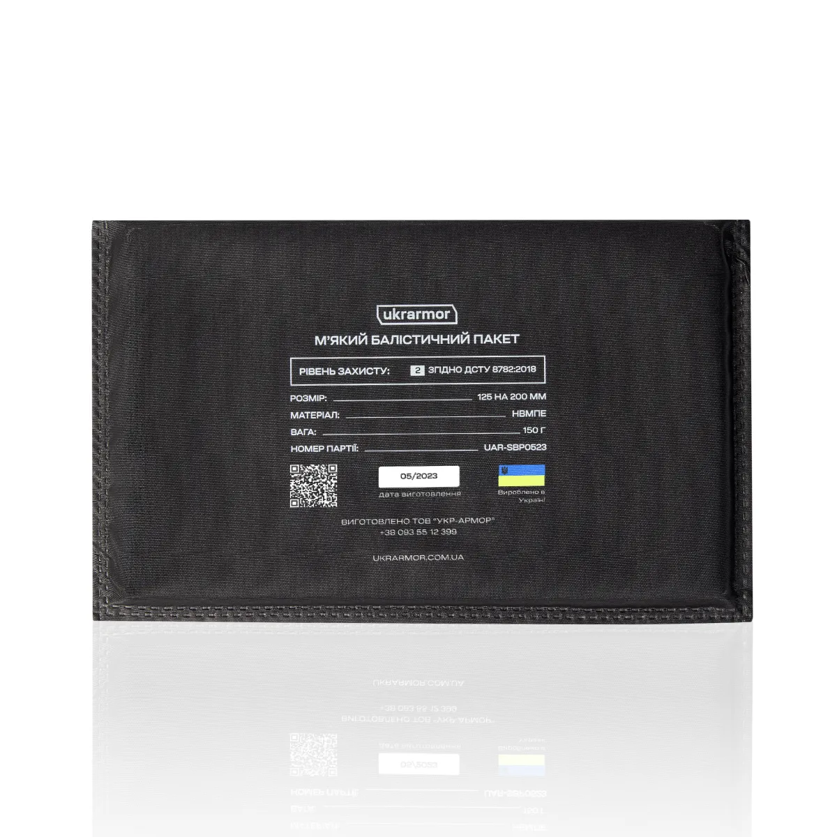 Сумка-напашник стандартна 2-го класу захисту. Матеріал Cordura 1000. Мультикам 4