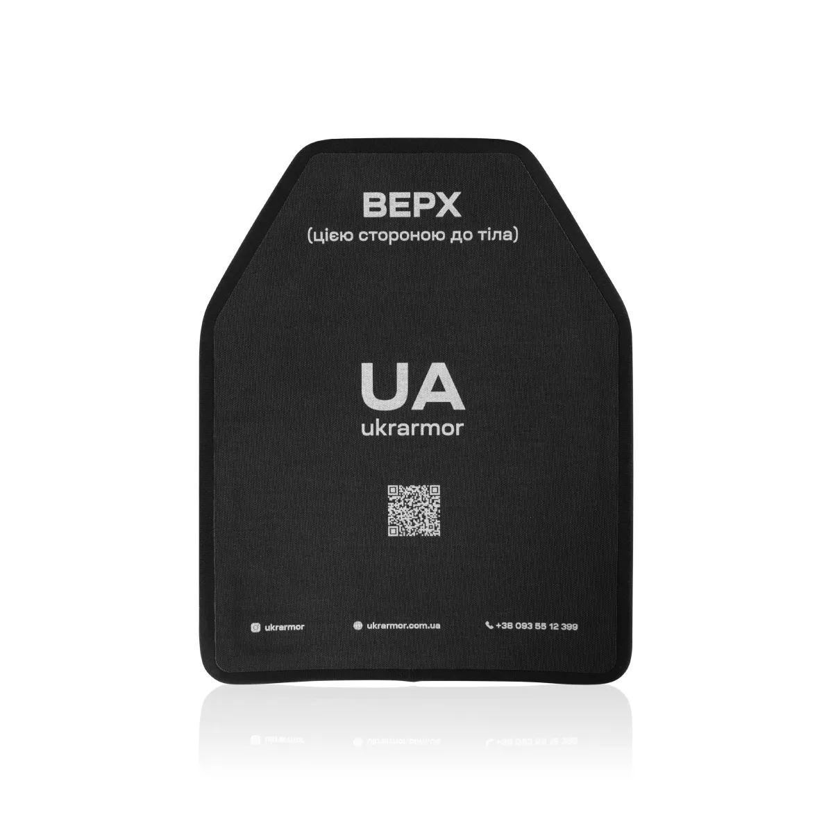 Поліетиленові плити 3 класу (комплект). Вага 3.2 кг. Розмір L (26х33 см.) 2