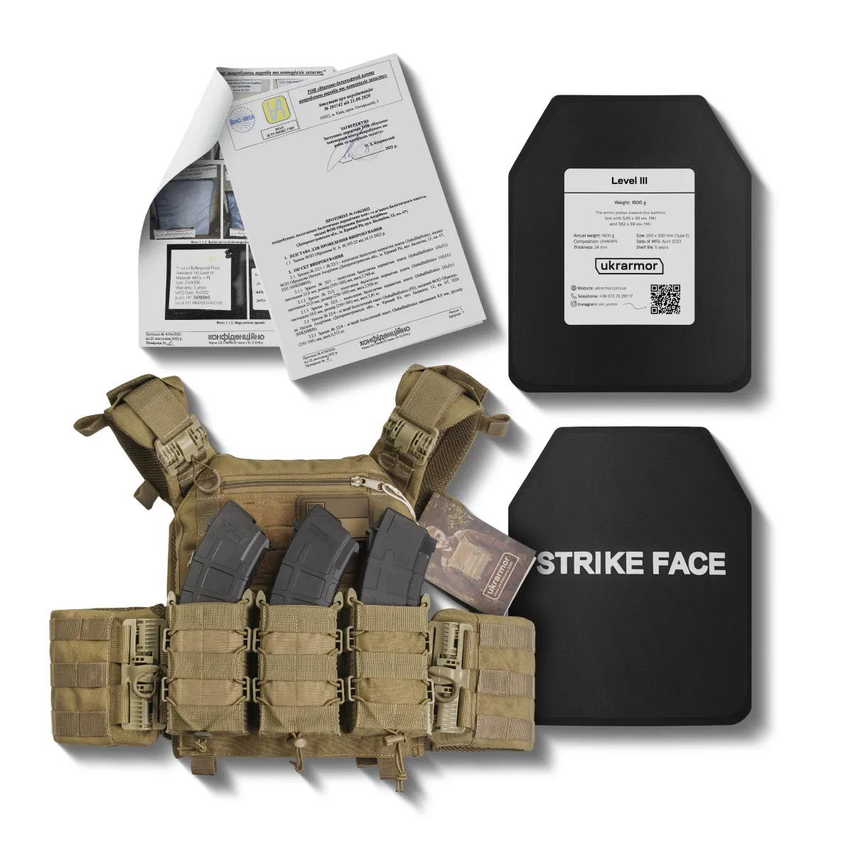 Бронежилет 3-го класу (PRO). Вага 3.8 кг. Поліетиленові плити 1.6 кг. Койот 15