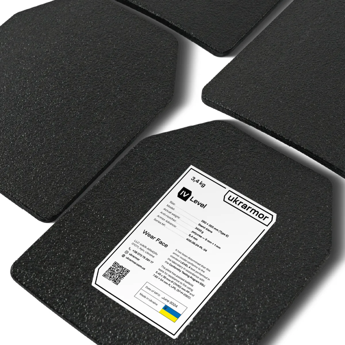 Сталеві бронеплити 4 клас захисту (комплект). Вага 6.8 кг. Розмір M (25х30 см.) 4