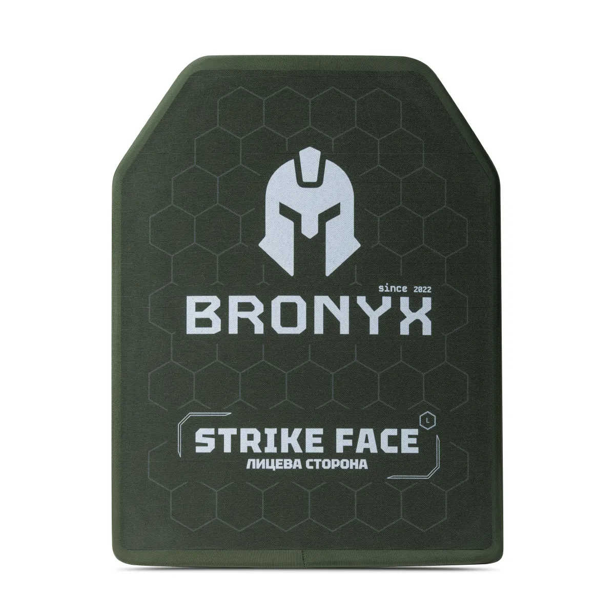 Керамічні бронеплити 6 класу Bronyx (комплект). Вага 6.5 кг. Розмір L (26х33 см) 3