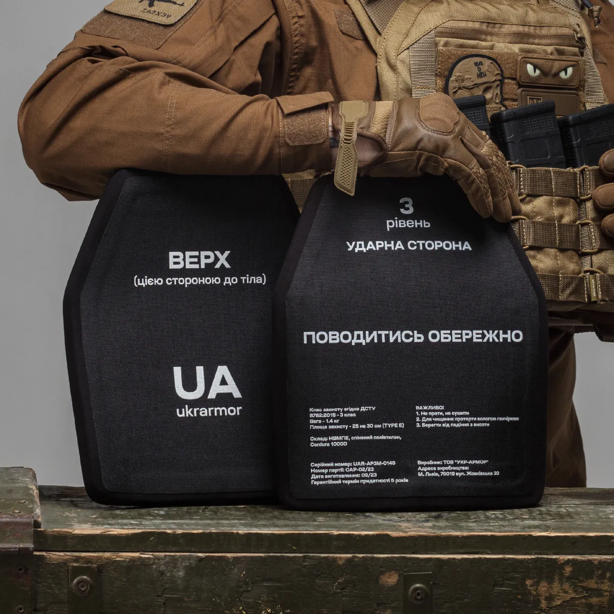 Поліетиленова плита 3 класу. Вага 1.38 кг. Розмір M (25х30 см.) 3