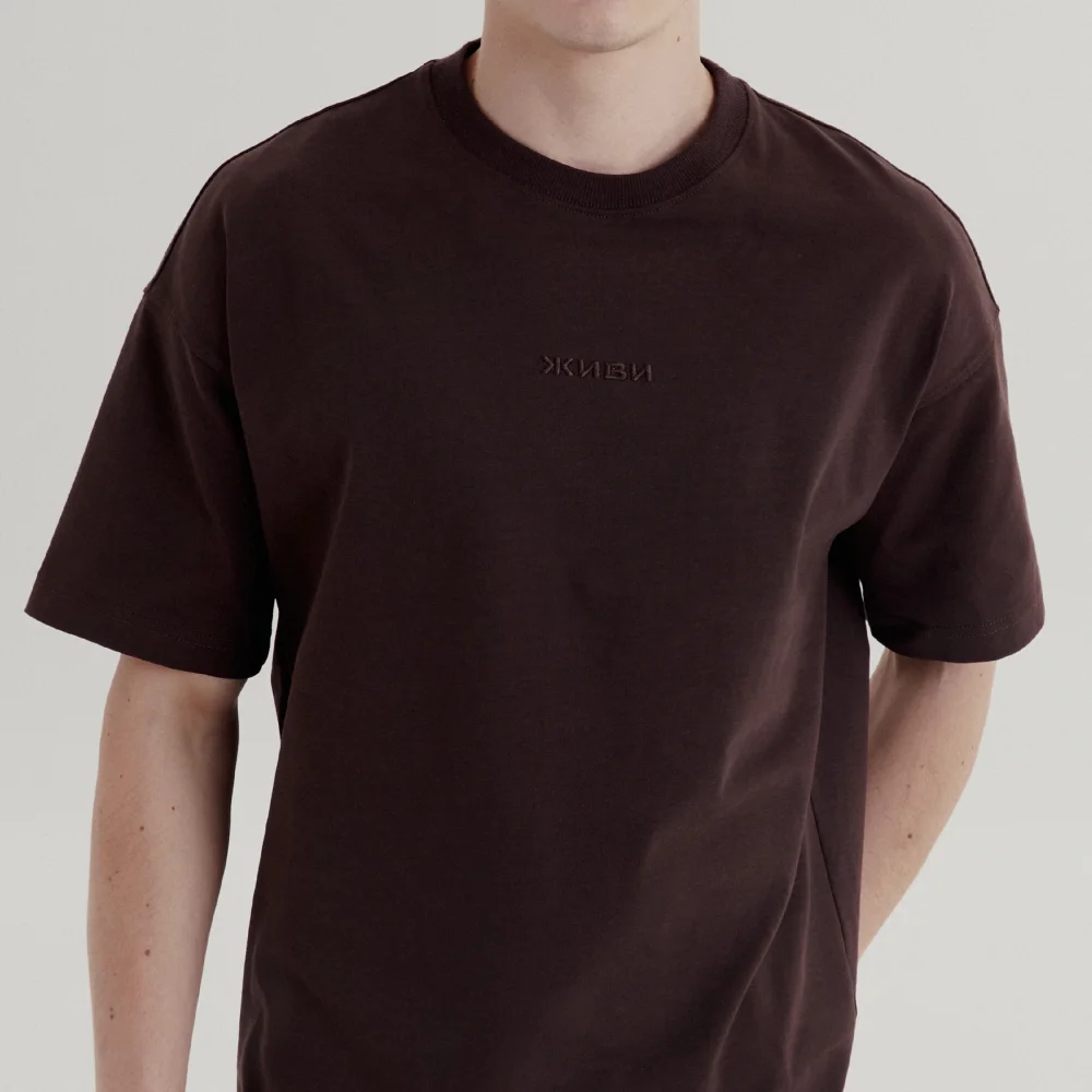 Футболка «Живи» від Rift. Oversize. Шоколадний 5
