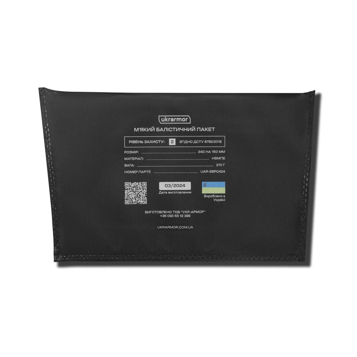 Сумка-напашник PRO 2-го класса защиты. Размер XL (19х26 см). Материал Cordura 1000. Мультикам 9