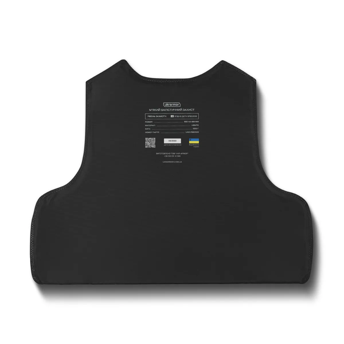 Комплект балістичних пакетів для бронежилета 2-го класу. Перед та спина. L/XL 8