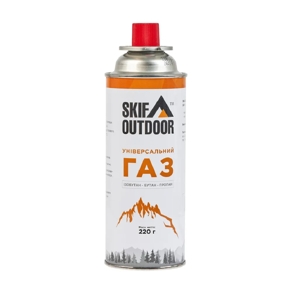 Газовий туристичний балон Skif Outdoor. Цанговий з клапаном, 220 г.
