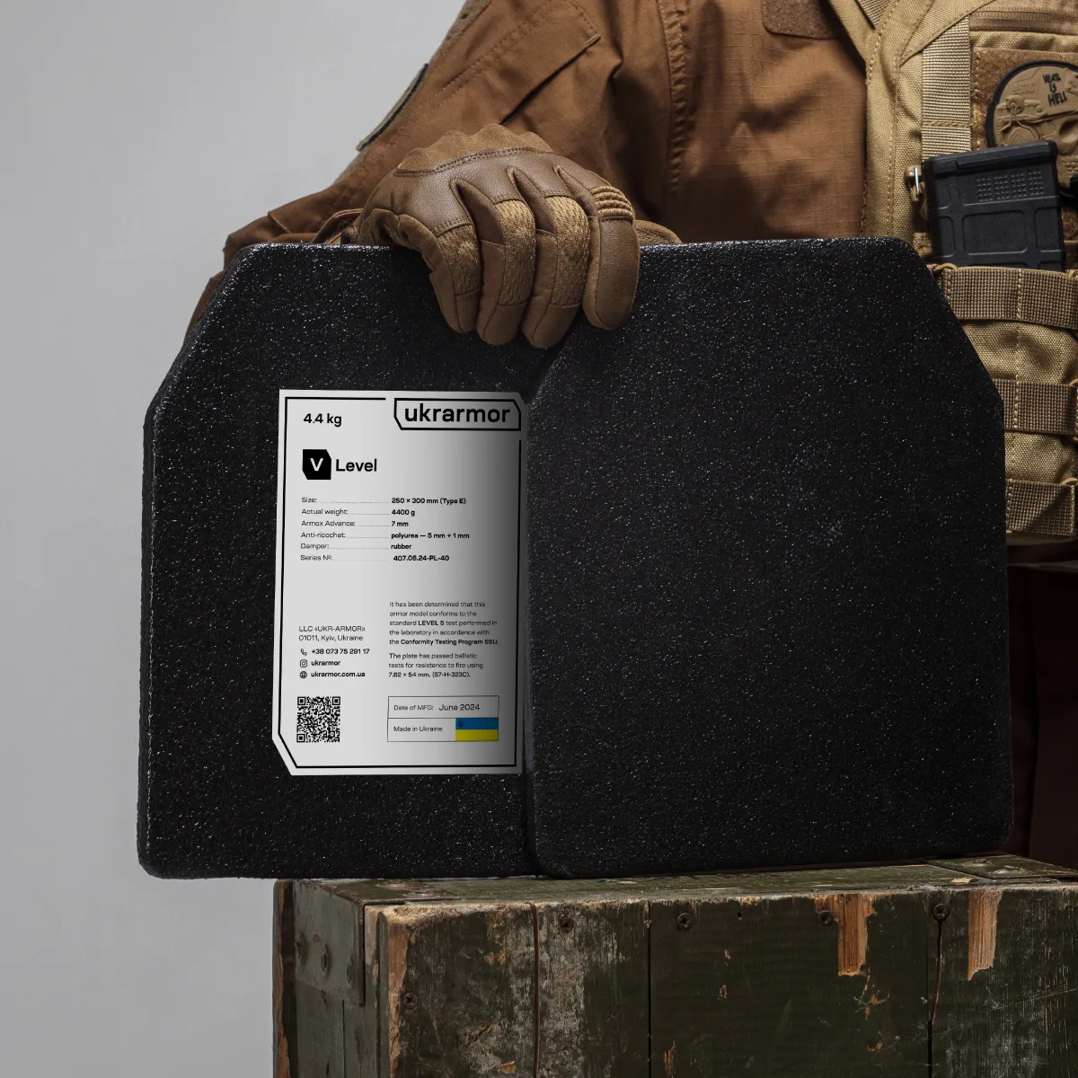 Сталеві бронеплити 5 класу (комплект). Вага 8.8 кг. Розмір M (25х30 см.) 2